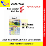 Horse Calendar 2026 Year Kalendar Kuda Malaysia CutiSekolah+CutiAM #跑马日历 #2026年 #2026year #Calendar #holiday #School