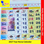 2027 Year Horse Calendar Malaysia Cuti Sekolah + Cuti Am ~ M-Size 7" #7575 2027 Year Horse Calendar Malaysia Cuti Sekolah + Cuti Am ~ M-Size 7" #7575