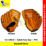 PU PVC 12.5inch Baseball Glove Adult Free Size Softball Glove #4125 #Brown #BaseballGlove #Softballglove #棒球手套 #Pitcher