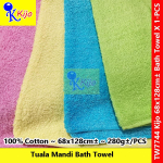 Kijo Selamat Pengantin Baru Jahit Bunga Bath Towel 100%Cotton 68x128cm± 280g± #Kijo #7744 #68A #SelamatPengantinBaru #浴巾