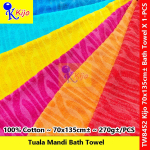 Kijo Tuala Mandi Jahit Bunga & Rama-Rama Bath Towel 100% Cotton 70x135cm± 270g± #Kijo #8452 #全棉绣花浴巾 #BathTowel #Mandi