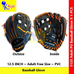 PU PVC 12.5inch Baseball Glove Adult Free Size Softball Glove #5125 #Black #BaseballGlove #PitcherGlove #棒球手套 #Pitcher