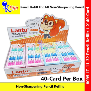 Lantu Non-Sharpening Pencil Refills 1 X 40-Card #Lantu #BensiaPencil #Apollo #2.0mm #2B #Pensil #8095 #LT-11-32 #太空铅笔芯