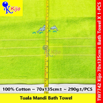 Kijo Tuala Mandi Jahit Ikan lumba-lumba Bath Towel 100%Cotton 70x135cm± 290g± #Kijo #Dolphin #BathTowel #7742 #海豚浴巾