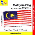 Bendera Malaysia Flag ~ Jalur Gemilang 90x180cm± #Polymesh #1911