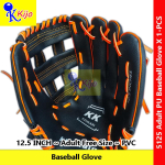 PU PVC 12.5inch Baseball Glove Adult Free Size Softball Glove #5125 #Black #BaseballGlove #PitcherGlove #棒球手套 #Pitcher