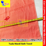 Kijo Selamat Bertunang Jahit Bunga Bath Towel 100%Cotton 68x136cm± 280g± #Kijo #SelamatBertunang #8413 #TualaMandi