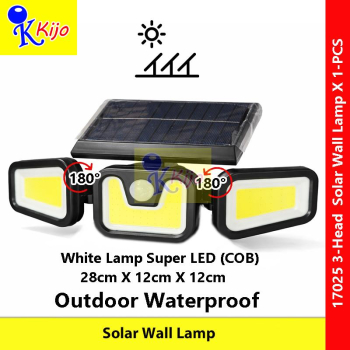 Solar Wall Lamp 3-Head Split Solar Light Super LED COB LED Solor Sensor White Light #17025 #Outdoor #Solar #LEDWallLight