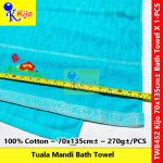 Kijo Tuala Mandi Jahit Bunga & Rama-Rama Bath Towel 100% Cotton 70x135cm± 270g± #Kijo #8452 #全棉绣花浴巾 #BathTowel #Mandi