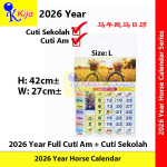Horse Calendar 2026 Year Kalendar Kuda Malaysia CutiSekolah+CutiAM #跑马日历 #2026年 #2026year #Calendar #holiday #School