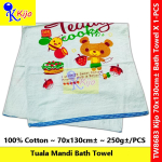 Kijo Katun Tuala Mandi Cartoon Bath Towel 100% Cotton 70x130cm± 250g± #Kijo #8683 #全棉 #卡通 #浴巾 #BathTowel #TualaMandi