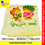 Kijo Katun Tuala Mandi Kanak-Kanak Cartoon Kids Bath Towel 100% Cotton 48x96cm± 150g± #Kijo #8682 #全棉儿童浴巾 #BathTowel