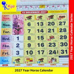 2027 Year Horse Calendar Malaysia Cuti Sekolah + Cuti Am ~ M-Size 7" #7575 2027 Year Horse Calendar Malaysia Cuti Sekolah + Cuti Am ~ M-Size 7" #7575