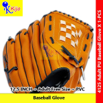 PU PVC 12.5inch Baseball Glove Adult Free Size Softball Glove #4125 #Brown #BaseballGlove #Softballglove #棒球手套 #Pitcher