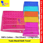 Kijo Tuala Mandi Jahit Bunga Bath Towel 100% Cotton 70x135cm± 270g± #Kijo #8957 #全棉绣花浴巾 #BathTowel #Mandi