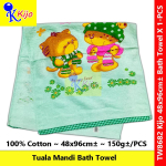 Kijo Katun Tuala Mandi Kanak-Kanak Cartoon Kids Bath Towel 100% Cotton 48x96cm± 150g± #Kijo #8682 #全棉儿童浴巾 #BathTowel