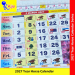 2027 Year Horse Calendar Malaysia Cuti Sekolah + Cuti Am ~ M-Size 7" #7575 2027 Year Horse Calendar Malaysia Cuti Sekolah + Cuti Am ~ M-Size 7" #7575
