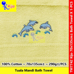 Kijo Tuala Mandi Jahit Ikan lumba-lumba Bath Towel 100%Cotton 70x135cm± 290g± #Kijo #Dolphin #BathTowel #7742 #海豚浴巾