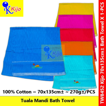 Kijo Tuala Mandi Jahit Bunga & Rama-Rama Bath Towel 100% Cotton 70x135cm± 270g± #Kijo #8452 #全棉绣花浴巾 #BathTowel #Mandi
