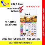 2027 Year Horse Calendar Malaysia Cuti Sekolah + Cuti Am ~ L-Size 10" #1010