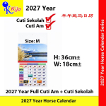 2027 Year Horse Calendar Malaysia Cuti Sekolah + Cuti Am ~ M-Size 7" #7575