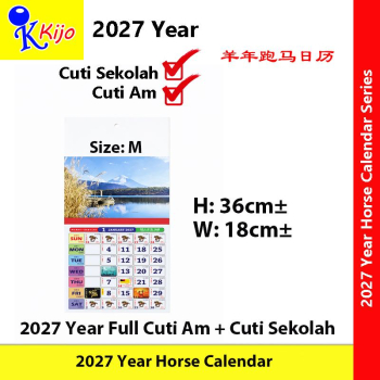 2027 Year Horse Calendar Malaysia Cuti Sekolah + Cuti Am ~ M-Size 7" #7575 2027 Year Horse Calendar Malaysia Cuti Sekolah + Cuti Am ~ M-Size 7" #7575