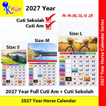 2027 Year Horse Calendar Malaysia | Kalendar Kuda 2027 with Cuti Sekolah & Cuti Am 2027 Year Horse Calendar Malaysia | Kalendar Kuda 2027 with Cuti Sekolah & Cuti Am