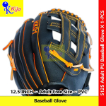 PU PVC 12.5inch Baseball Glove Adult Free Size Softball Glove #5125 #Black #BaseballGlove #PitcherGlove #棒球手套 #Pitcher