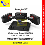 Solar Wall Lamp 3-Head Split Solar Light Super LED COB LED Solor Sensor White Light #17025 #Outdoor #Solar #LEDWallLight