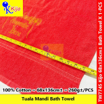 Kijo Selamat Pengatin Baru Jahit Pokok Emas Bath Towel 100%Cotton 68x136cm± 260g± #Kijo #7745 #68B #SelamatPengantinBaru