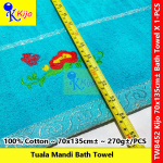 Kijo Tuala Mandi Jahit Bunga & Rama-Rama Bath Towel 100% Cotton 70x135cm± 270g± #Kijo #8452 #全棉绣花浴巾 #BathTowel #Mandi