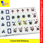 Crown Hong Kong Crystal Gold 4-Player Mahjong 香港皇冠水晶 金色 四人麻将 马来西亚麻将 马来麻将牌 带红飞字 #2049