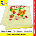 Kijo Katun Tuala Mandi Cartoon Bath Towel 100% Cotton 70x130cm± 250g± #Kijo #8683 #全棉 #卡通 #浴巾 #BathTowel #TualaMandi