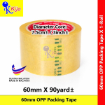 Master King Opp Packing Tape 60mm X 90yard± 1 X 5-Roll #PackingTape #OPPTape #BoppTape #60mm #MasterKing