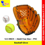 PU PVC 12.5inch Baseball Glove Adult Free Size Softball Glove #4125 #Brown #BaseballGlove #Softballglove #棒球手套 #Pitcher