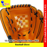 PU PVC 12.5inch Baseball Glove Adult Free Size Softball Glove #4125 #Brown #BaseballGlove #Softballglove #棒球手套 #Pitcher