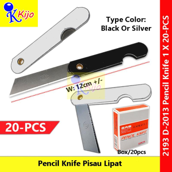 Pencil Knife / Pisau Lipat / 小手工刀片 #Pencil #Knife #D-2013 #Pisaulipat #超级小刀片 #美工刀片 #2193