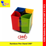 Rainbow 360° Rotating Pen Stand Desk Organizer | Multi-Compartment Stationery Holder | Colorful Pencil Holder #6286