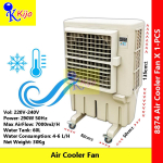 ECO Outdoor Air Cooler Fan Water Filter Cooling Fan Kipas Isi Air Keluar Sejuk Angin #8874 #Kijo #冷风机 #冷气风扇 #便携式空调