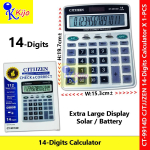 CJTJJZEN 14-Digits Solar / Battery Extra Big Screen Display Calculator #CJTJJZEN #CT-9914D #Kalkulator #计算机 #14-Digits