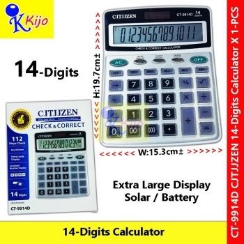 CJTJJZEN 14-Digits Solar / Battery Extra Big Screen Display Calculator #CJTJJZEN #CT-9914D #Kalkulator #计算机 #14-Digits