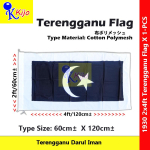 Terengganu Flag Terengganu Darul Iman Flag Bendera Negeri Terengganu Flag #登嘉楼旗 #丁加奴 #TerengganuFlag #1930 #Polymesh