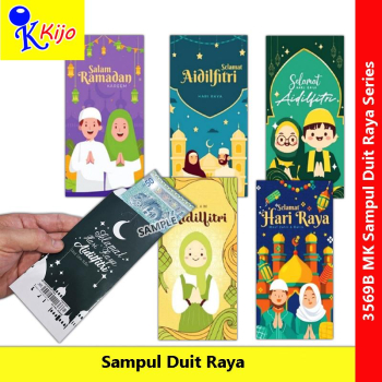 Sampul Duit Raya Aidilfitri Panjang Besar 1 X 500-Keping #3569B
