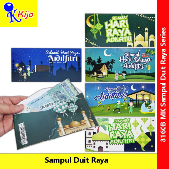 Sampul Duit Raya Aidilfitri Panjang Besar 1 X 500-Keping #8160B
