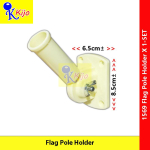 Flag Pole Holder with Adjustable Wall Flag Pole Stand #1569 #FlagHolder #墙壁旗杆架 #FlagPole #BenderaStand #FlagStand Flag Pole Holder with Adjustable Wall Flag Pole Stand #1569 #FlagHolder #墙壁旗杆架 #FlagPole #BenderaStand #FlagStand