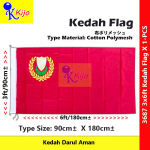 Kedah Flag Bendera Kedah Darul Aman #吉打旗 #Kijo #Polymesh #3687 #KedahFlag