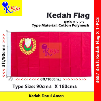 Kedah Flag Bendera Kedah Darul Aman #吉打旗 #Kijo #Polymesh #3687 #KedahFlag