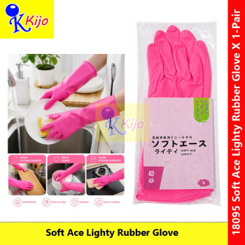 Soft Ace Lighty Rubber Gloves – Durable Kitchen Cleaning Gloves (Non-Slip & Waterproof) #18095 #薄手 #家庭用手套 #JRG46P #kijo