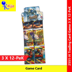 Trading Card Game Mobile Legends Game Card #2551-H #MobileLegends