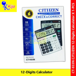 CJTJJZEN 12-Digits Solar / Battery Big Screen Display Calculator #CJTJJZEN #CT-933N #Kalkulator #计算机 #12-Digits